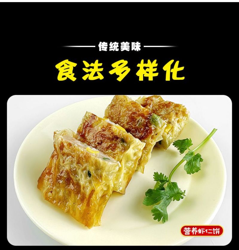 豆皮豆腐皮火锅薄豆腐超薄皮月子豆腐衣包肉卷豆皮油豆皮干