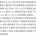 紫穗狼尾草厂家货源批发价格全国发货价格便宜欢迎下单