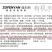 南非进口海藻肥有机水溶肥料瓜果蔬菜肥料厂家直发包邮