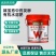 稼宝愈中药发酵有机肥水溶肥药肥抗病生根肥料液体肥