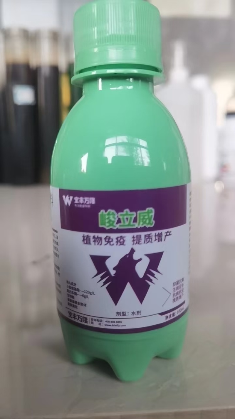 峻立威有机水溶肥提质增产增强植物免疫肥料量大从优