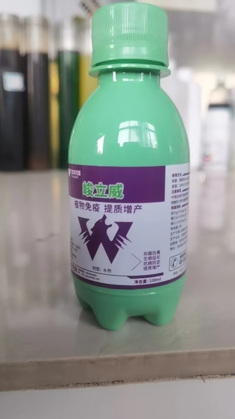 峻立威有机水溶肥提质增产增强植物免疫肥料量大从优