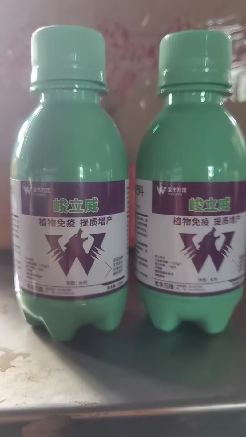 峻立威有机水溶肥提质增产增强植物免疫肥料量大从优