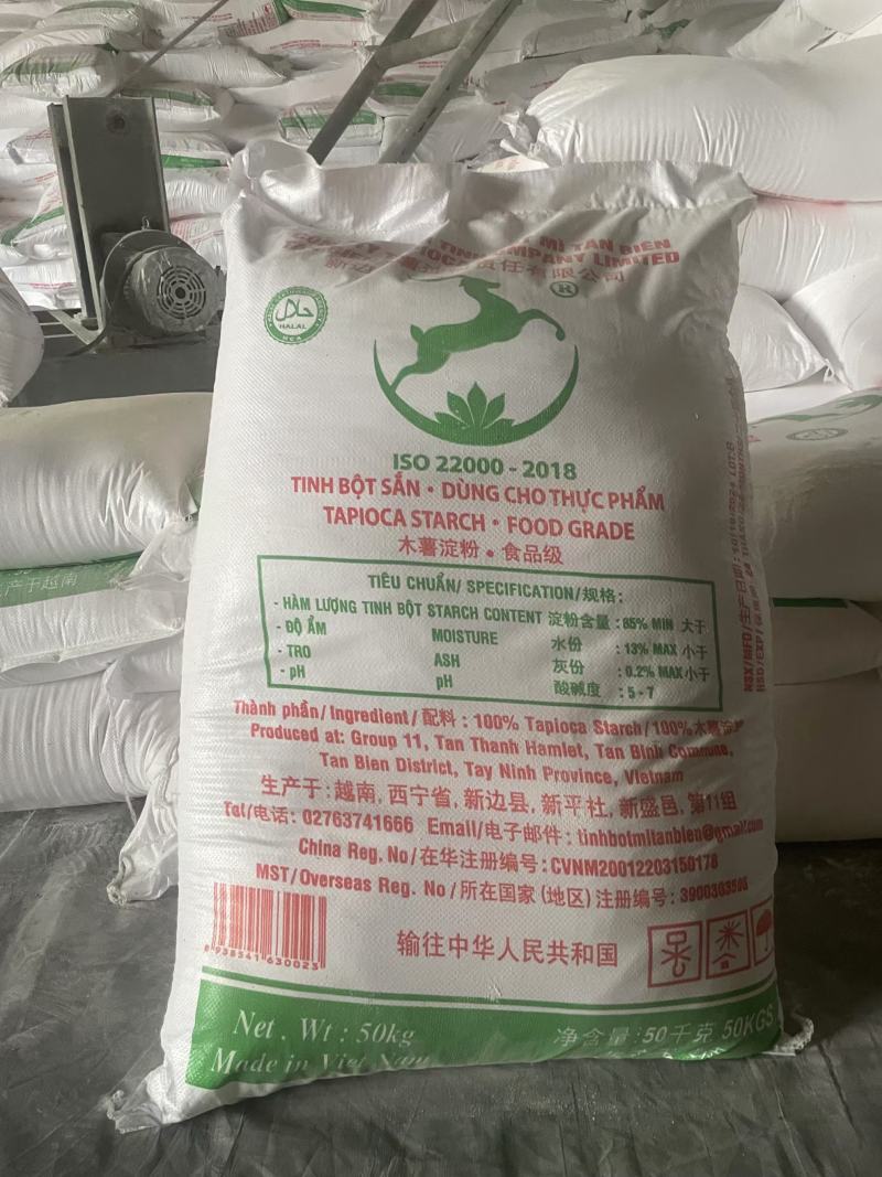 飞鹿食品级木薯粉