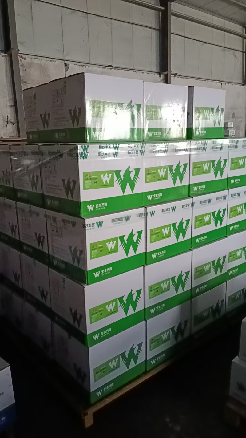 速变免疫蛋白酶肥料抑制真菌细菌病毒微量元素水溶肥
