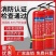 手提式灭火器3公斤4公斤干粉国标家用3/5/4kg商铺用