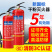 手提式灭火器3公斤4公斤干粉国标家用3/5/4kg商铺用