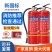 手提式灭火器3公斤4公斤干粉国标家用3/5/4kg商铺用