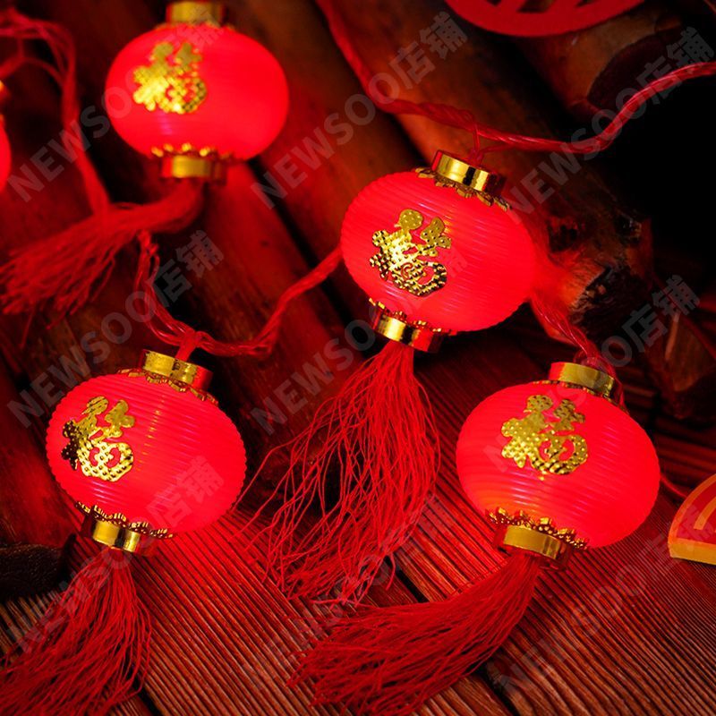 太阳能led结婚红灯笼福字灯串装饰花园户外庭院新年春节过