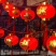 太阳能led结婚红灯笼福字灯串装饰花园户外庭院新年春节过