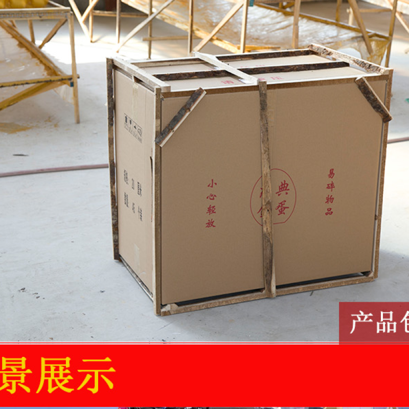 首单直降金蛋包邮砸金蛋批发活动庆典婚庆节庆用品