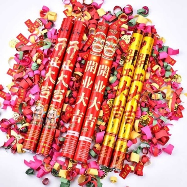婚庆用品生日结婚礼炮筒开业乔迁花瓣雨彩带喷花筒手持手拧礼