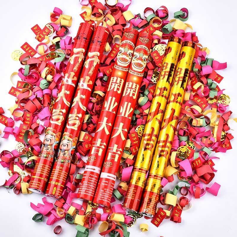 婚庆用品生日结婚礼炮筒开业乔迁花瓣雨彩带喷花筒手持手拧礼