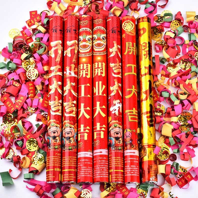 婚庆用品生日结婚礼炮筒开业乔迁花瓣雨彩带喷花筒手持手拧礼