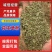 长年出售花生草粉优质草料牛羊饲料干净无杂质量大从优