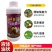 十三元素叶面肥纠正缺素一次补齐