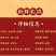 《乳鸽肉》现杀乳鸽/散养鸽子/新鲜土鸽煲汤