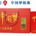 梅河口长粒香稻花香大米皇粮之乡核心产区***当季新粮