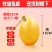 首单直降金蛋包邮砸金蛋批发活动庆典婚庆节庆用品