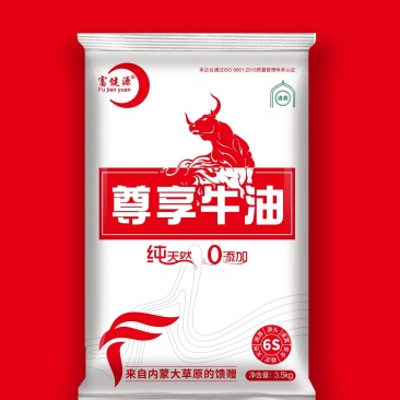 精制牛油，来自大草原的源头工厂，量大可议