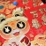 2025蛇年压岁红包新年红包新款蛇生肖春节高档中国风蛇年
