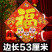 卡通福字大门贴墙门贴生肖新款蛇年门贴春联门画