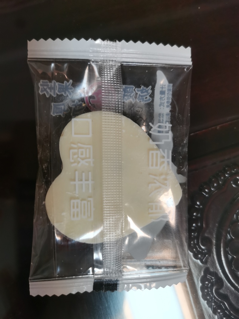 精品心形坚果炒酸奶巧克力果粒酸奶奶酪独立包装网红零食休闲
