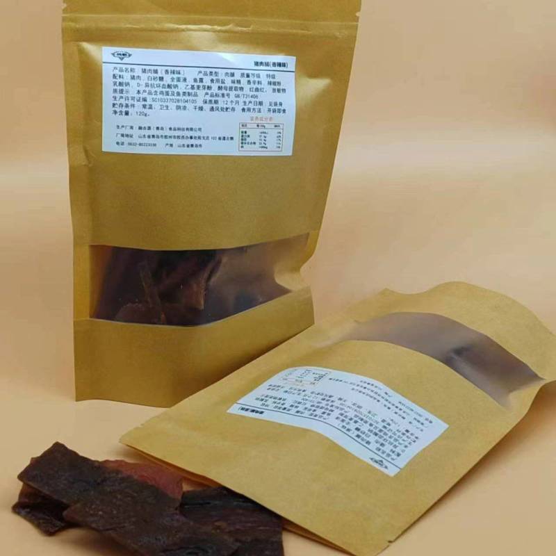 战勤猪肉脯特级品质精选后腿肉