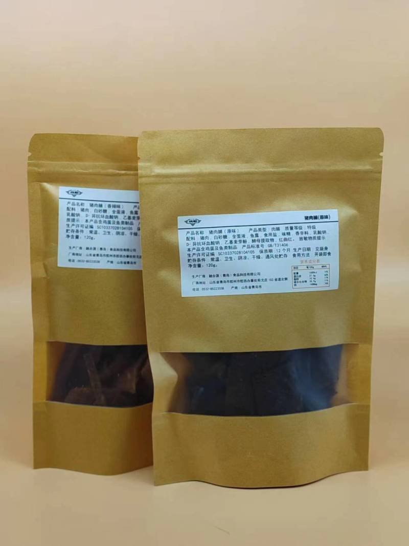 战勤猪肉脯特级品质精选后腿肉