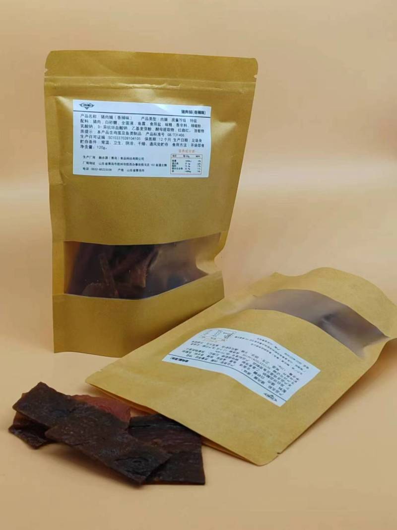 战勤猪肉脯特级品质精选后腿肉