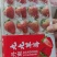 胶盒上市烘焙店奶茶店，社区团购，大量供应