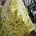 优质大白菜
