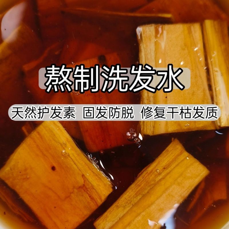 榆树刨花白皮滋润护发素原生态百年戏曲防脱养发柔顺天然