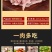 【包邮】正宗猪肚丝半成品免切非即食农家肚子散养新鲜肚丝条