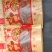 【进店打折】杏干杏脯农家自制酸甜可口开胃无核无添加