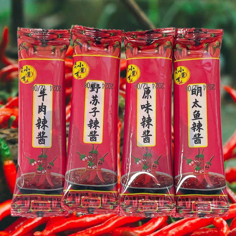 便携袋装辣酱拌饭拌面烤肉牛肉辣酱野苏子辣酱原味辣酱