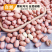 干货花生米不带壳质量问题价格实惠量大从优送货上门