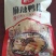 批发扒鸡烧鸡藤椒鸡江湖扒鸡