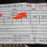 【卤味】牛肉驴肉地摊展会五香酱肉驴肉牛肉