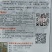 西甜瓜种子绿妃一代杂交抗病性强含糖18度挂果力强5袋以邮