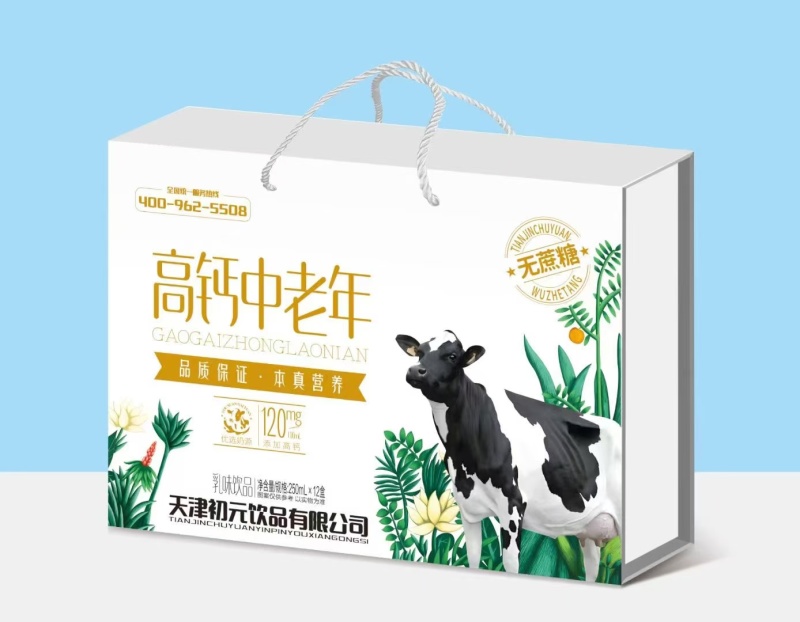 高钙奶礼盒新款式，250×12盒