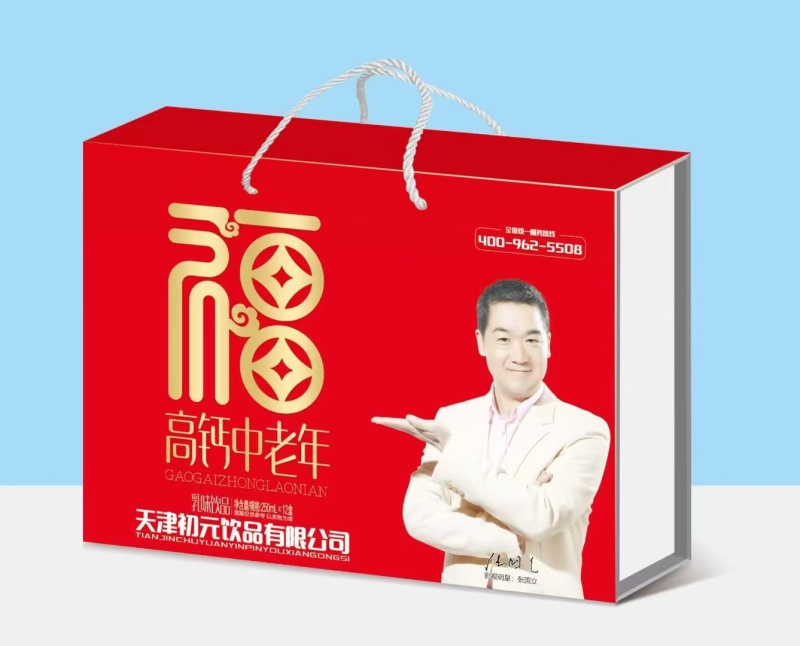 高钙奶礼盒新款式，250×12盒