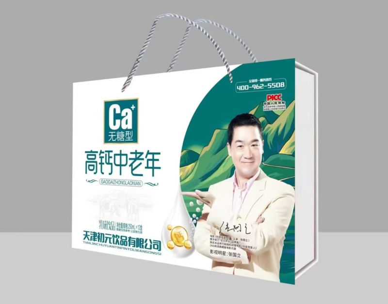 高钙奶礼盒新款式，250×12盒