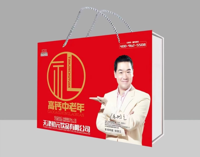 高钙奶礼盒新款式，250×12盒