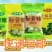 梨膏糖梨膏糖润喉糖地摊展会电商超市门市火爆产品