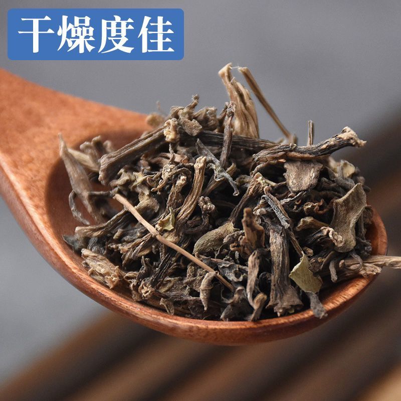 【马齿苋】马齿苋物美价廉产地直供量大从优