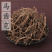 【马齿苋】马齿苋物美价廉产地直供量大从优