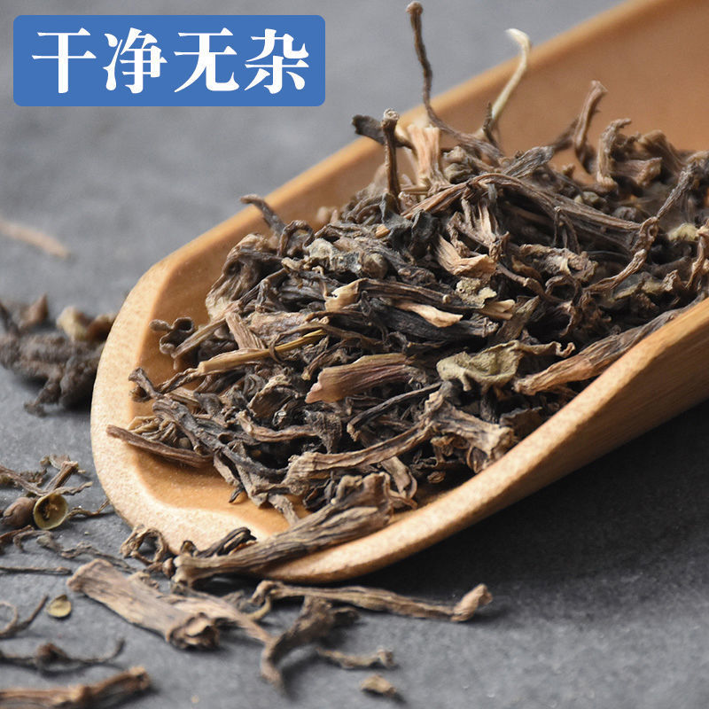 【马齿苋】马齿苋物美价廉产地直供量大从优
