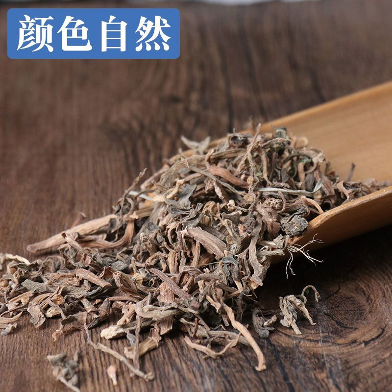 【马齿苋】马齿苋物美价廉产地直供量大从优