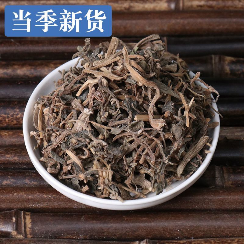 【马齿苋】马齿苋物美价廉产地直供量大从优
